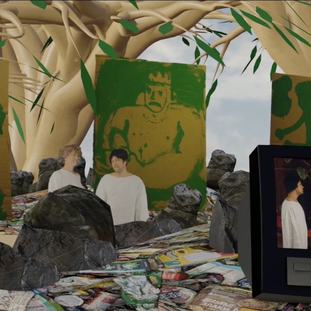 Thumbnail for Royal Osiris Karaoke Ensemble: The Sprezzaturameron (Book I): The Apologia